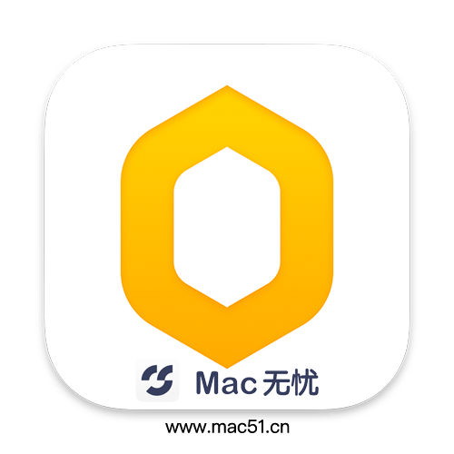 Tencent Lemon Cleaner 腾讯柠檬清理-[免费精品]-Mac无忧
