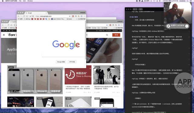 图片[21]-Mac入门指南-Mac无忧