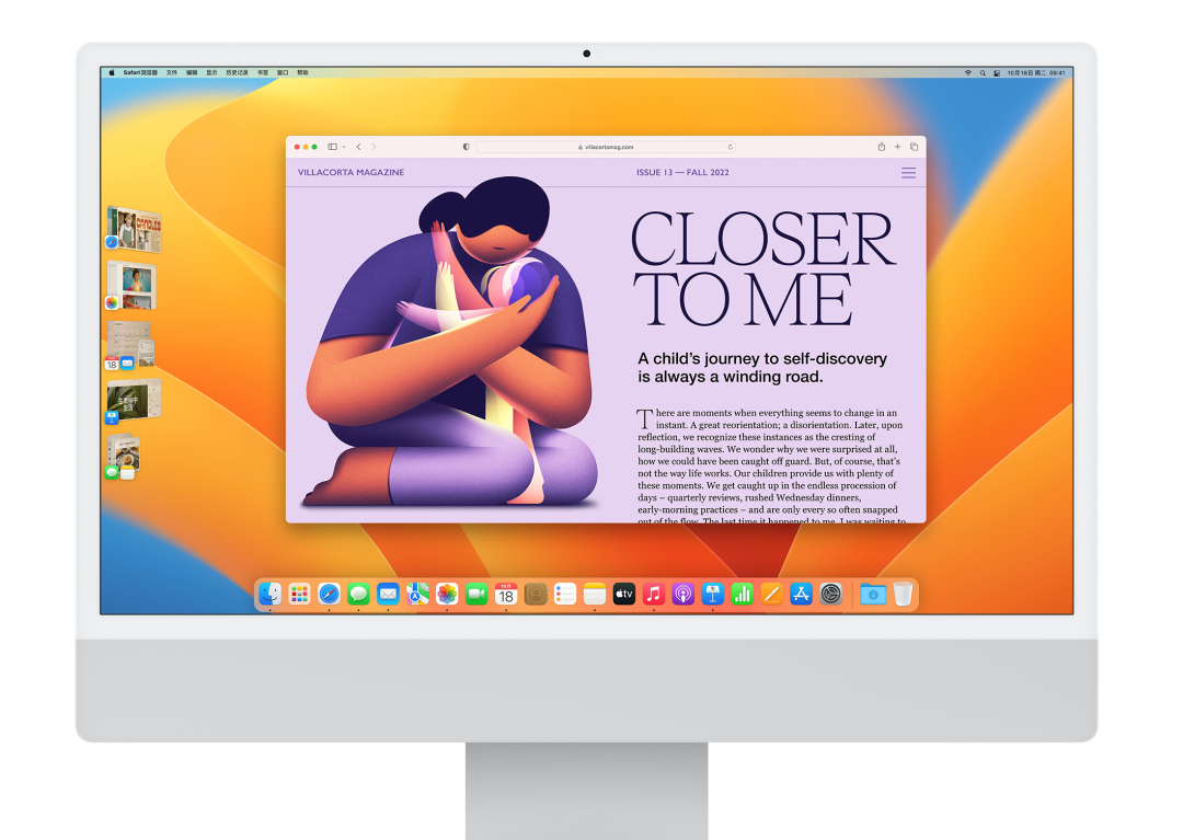 图片[71]-Mac操作系统进化史-Mac无忧