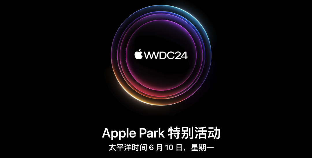 图片[26]-MacOS 系统进化史-Mac无忧