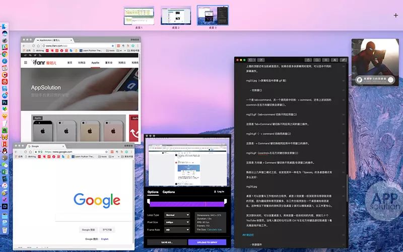图片[26]-Mac入门指南-Mac无忧